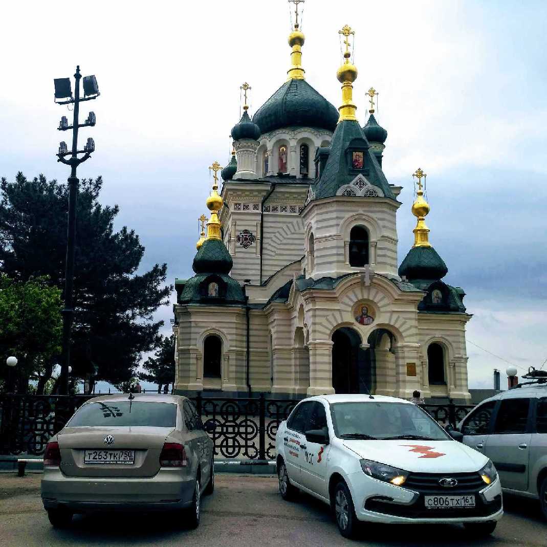 33 удовольствия Крыма за 5 дней Форосская церковь | Крымские Экскурсии kr-ex.ru +7978 0101810